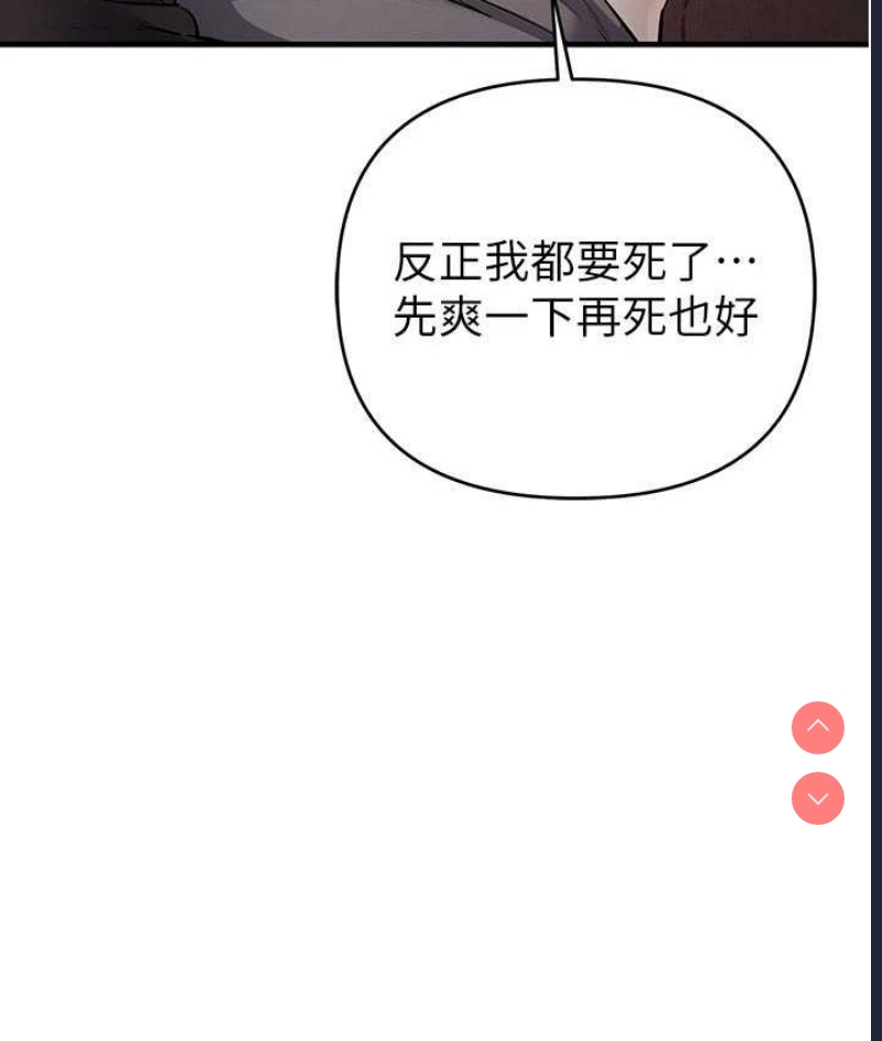 贪婪游戏