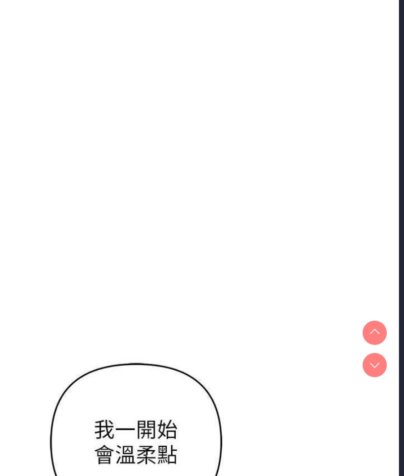 贪婪游戏