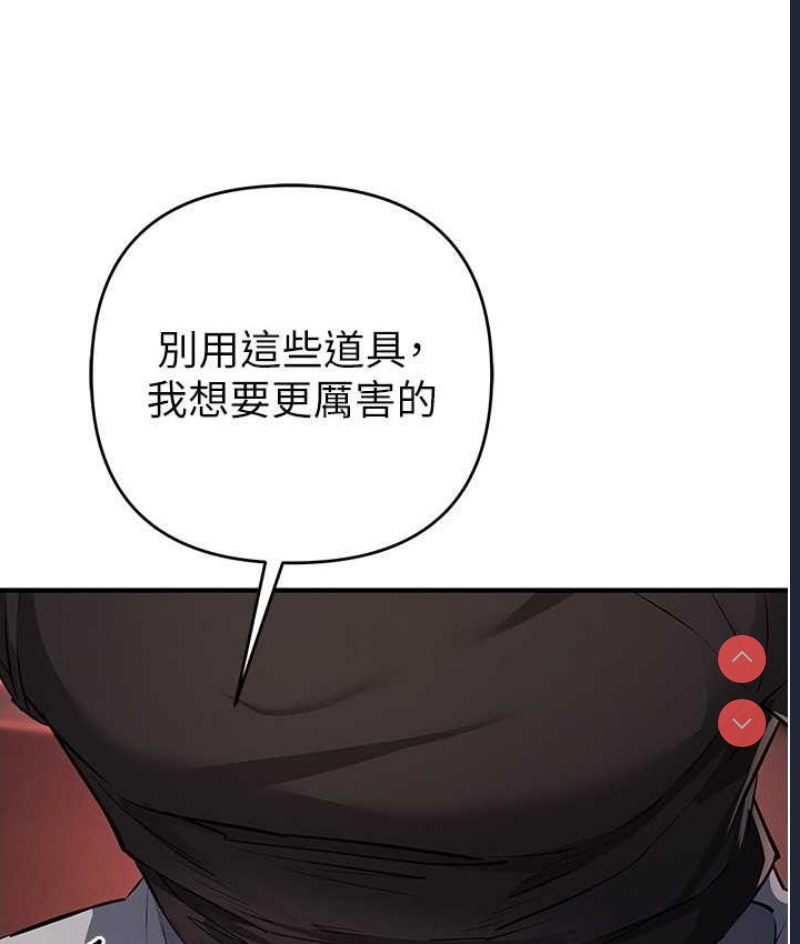 贪婪游戏