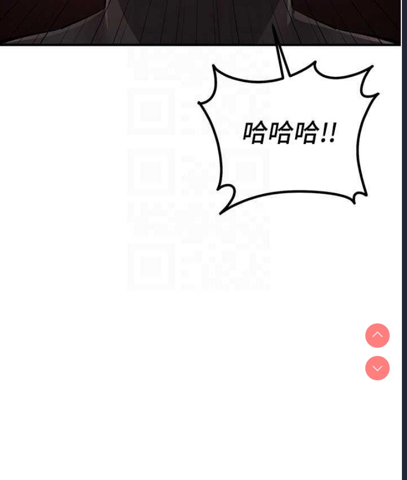 贪婪游戏