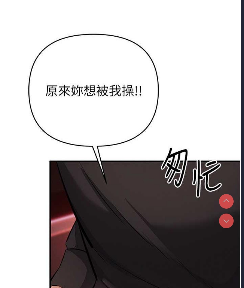 贪婪游戏