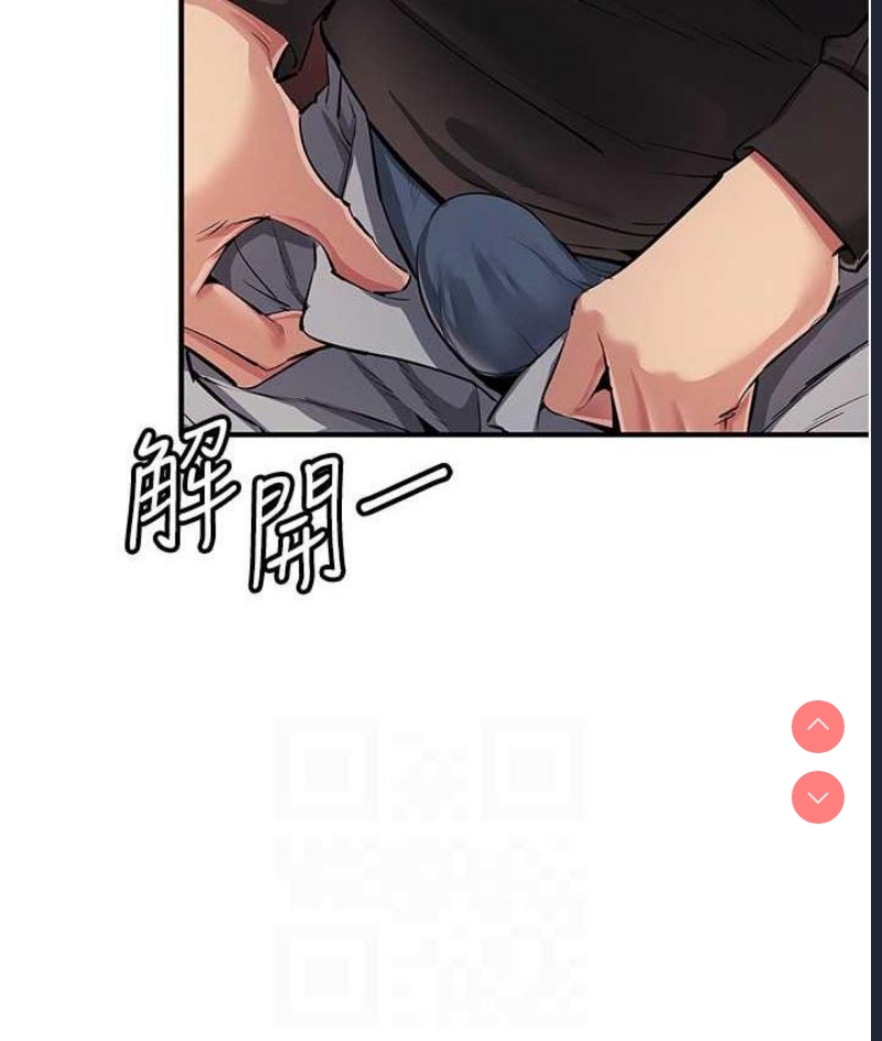 贪婪游戏