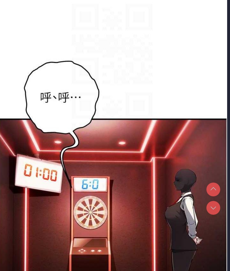 贪婪游戏