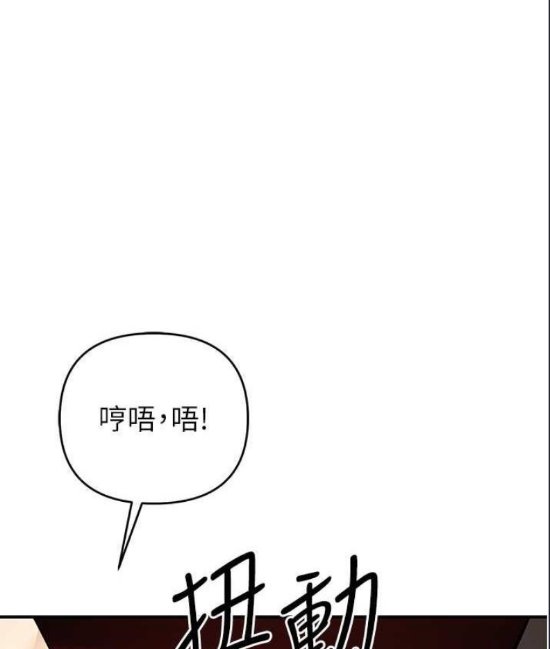 贪婪游戏
