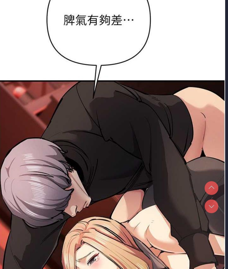 贪婪游戏