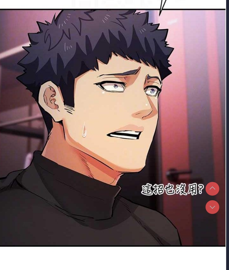贪婪游戏