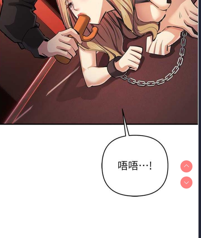 贪婪游戏