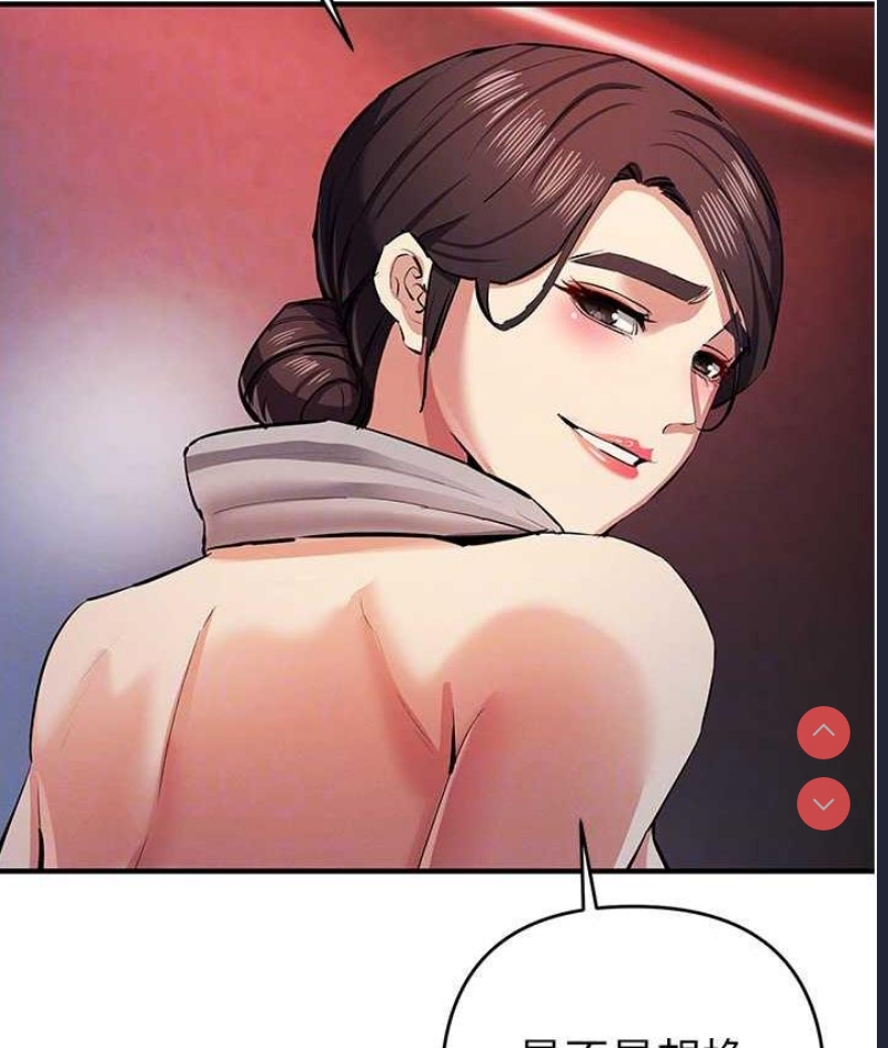 贪婪游戏