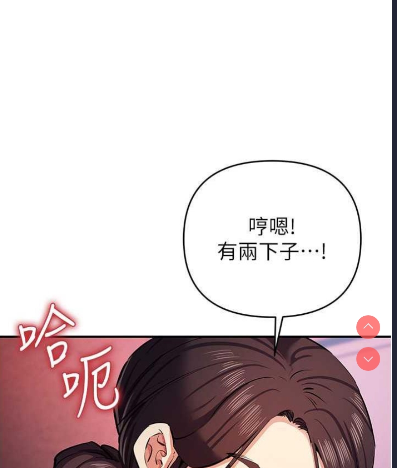贪婪游戏