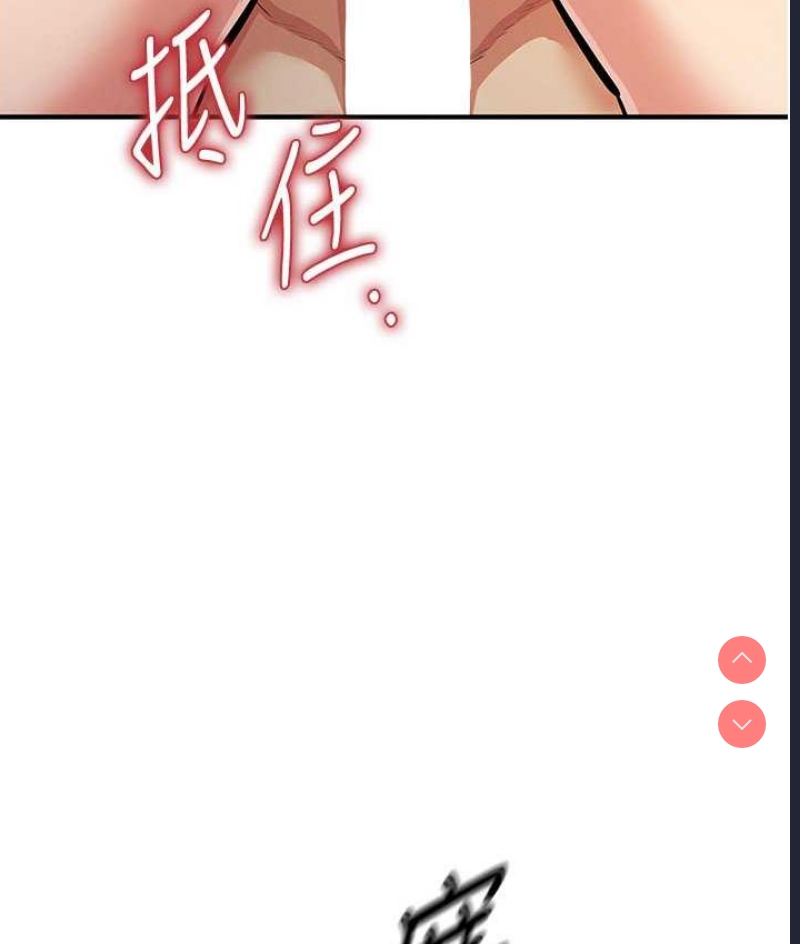 贪婪游戏
