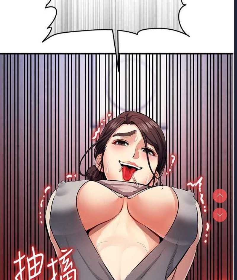 贪婪游戏