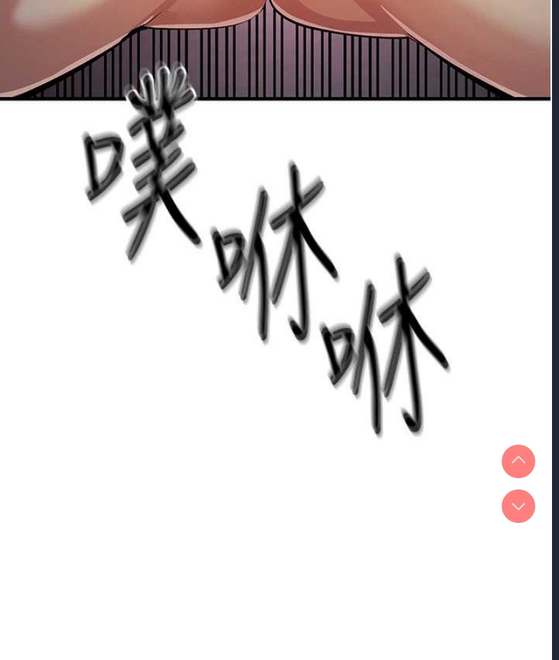贪婪游戏