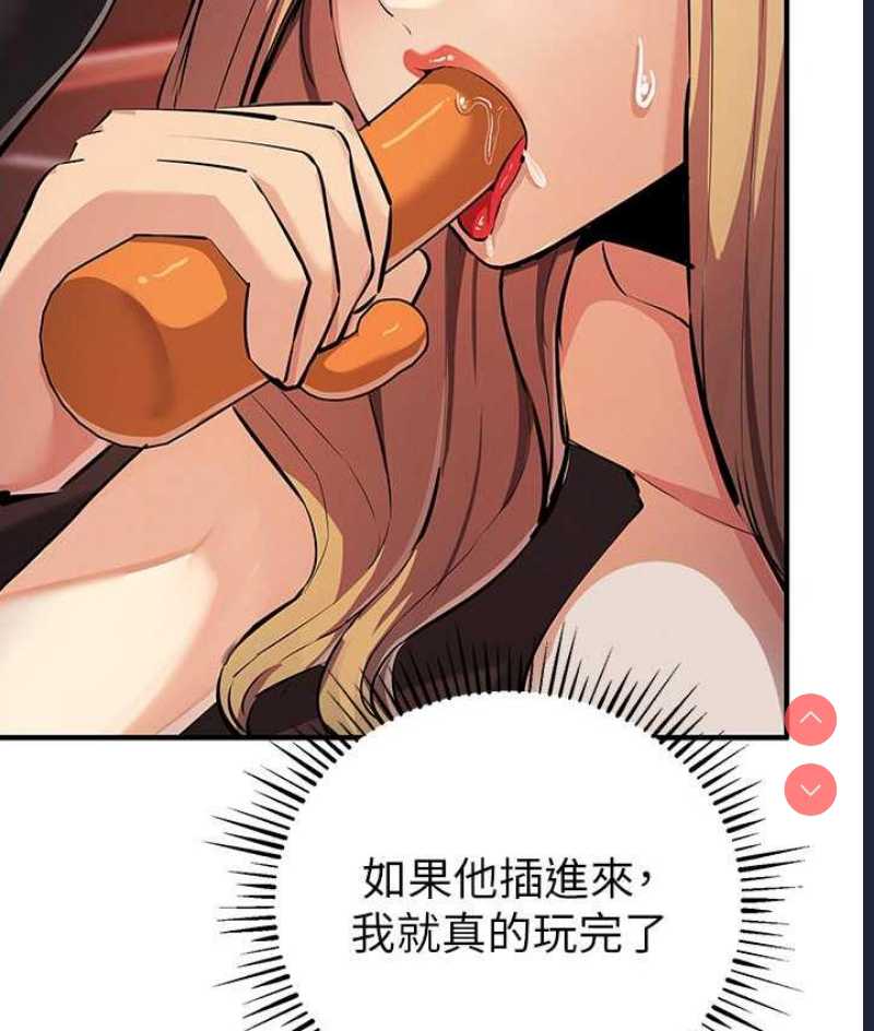贪婪游戏