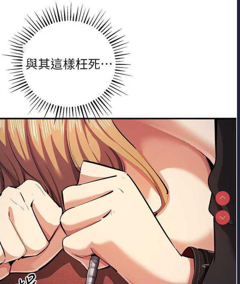 贪婪游戏