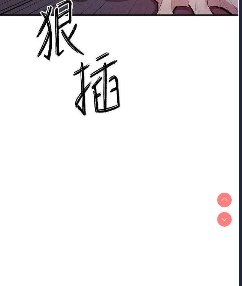 贪婪游戏