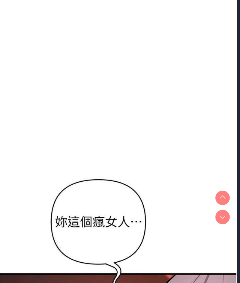 贪婪游戏
