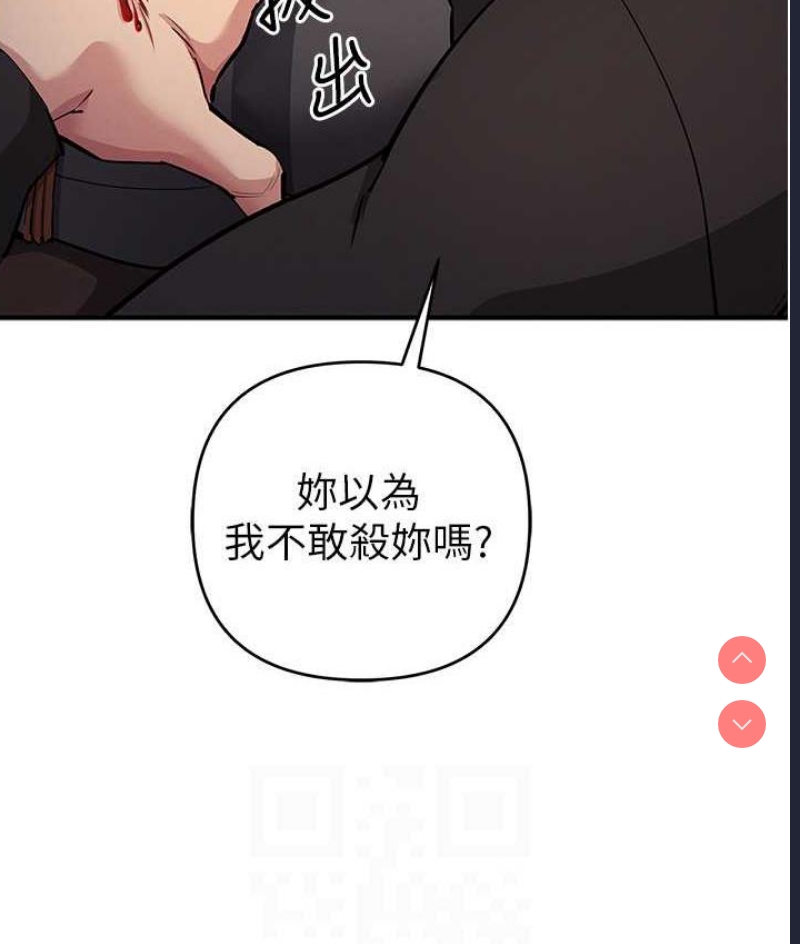 贪婪游戏
