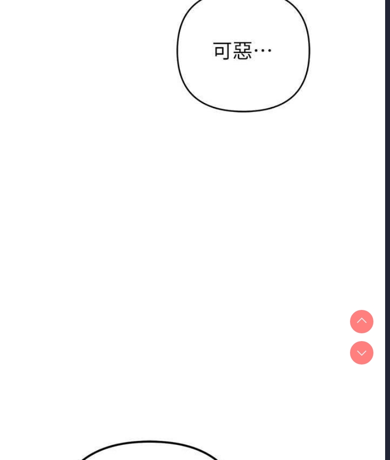 贪婪游戏