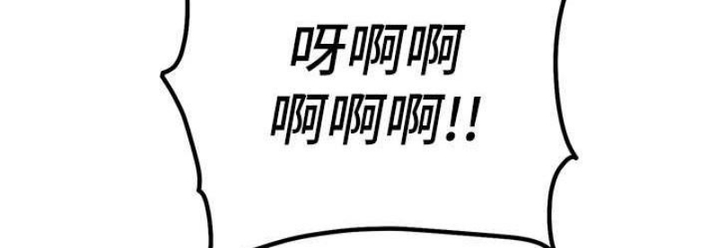 贪婪游戏