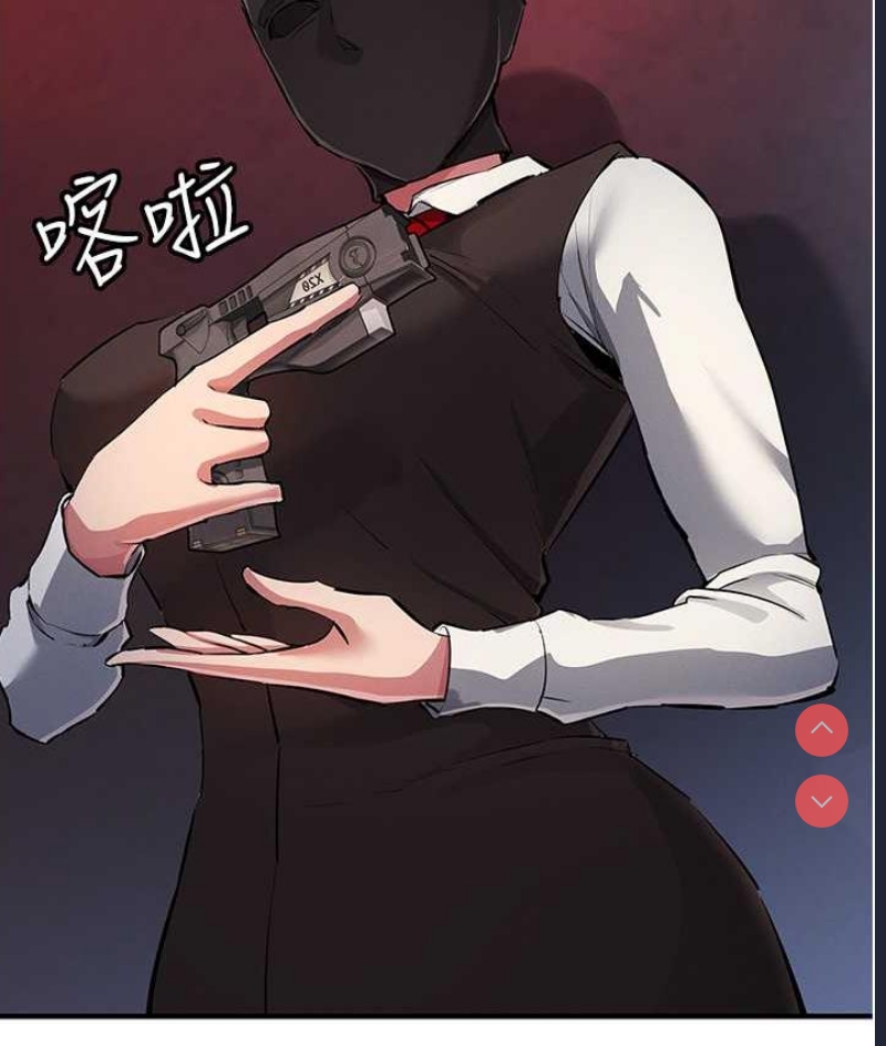 贪婪游戏