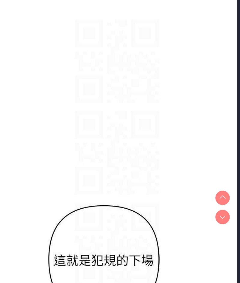 贪婪游戏