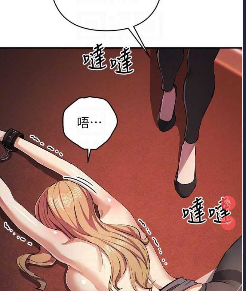 贪婪游戏