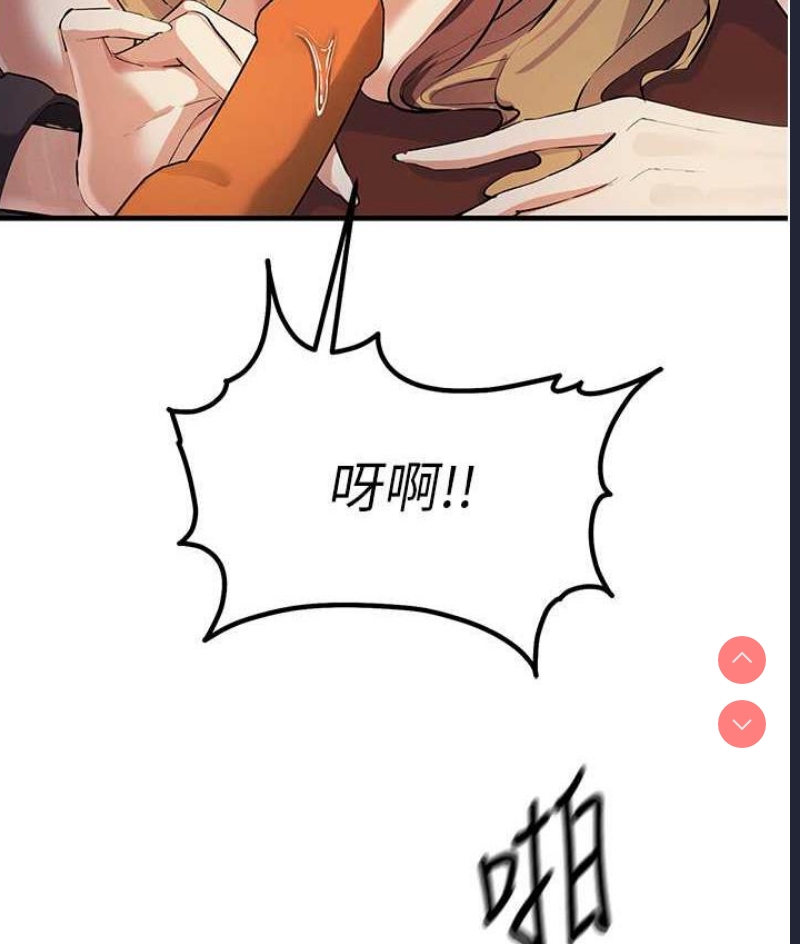 贪婪游戏