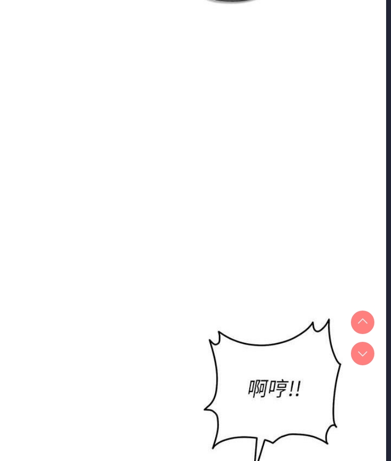贪婪游戏