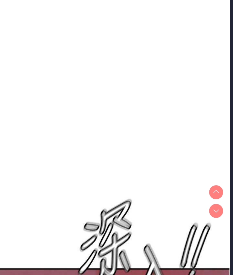 贪婪游戏