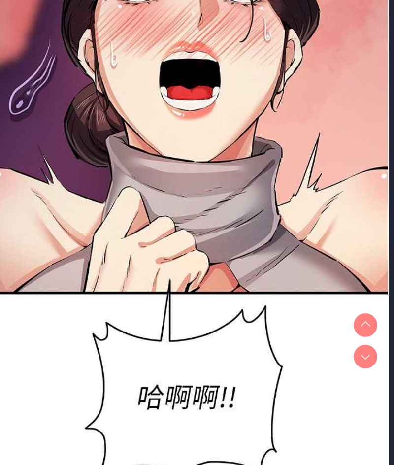 贪婪游戏