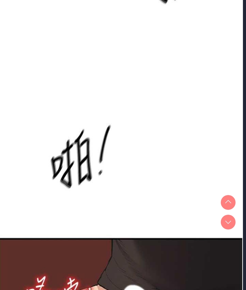贪婪游戏