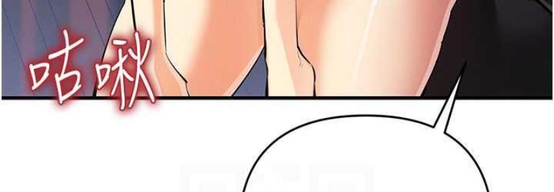 贪婪游戏