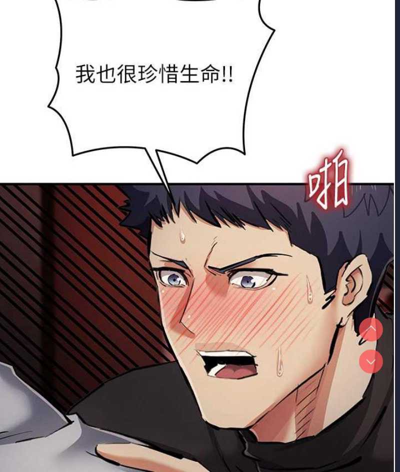 贪婪游戏