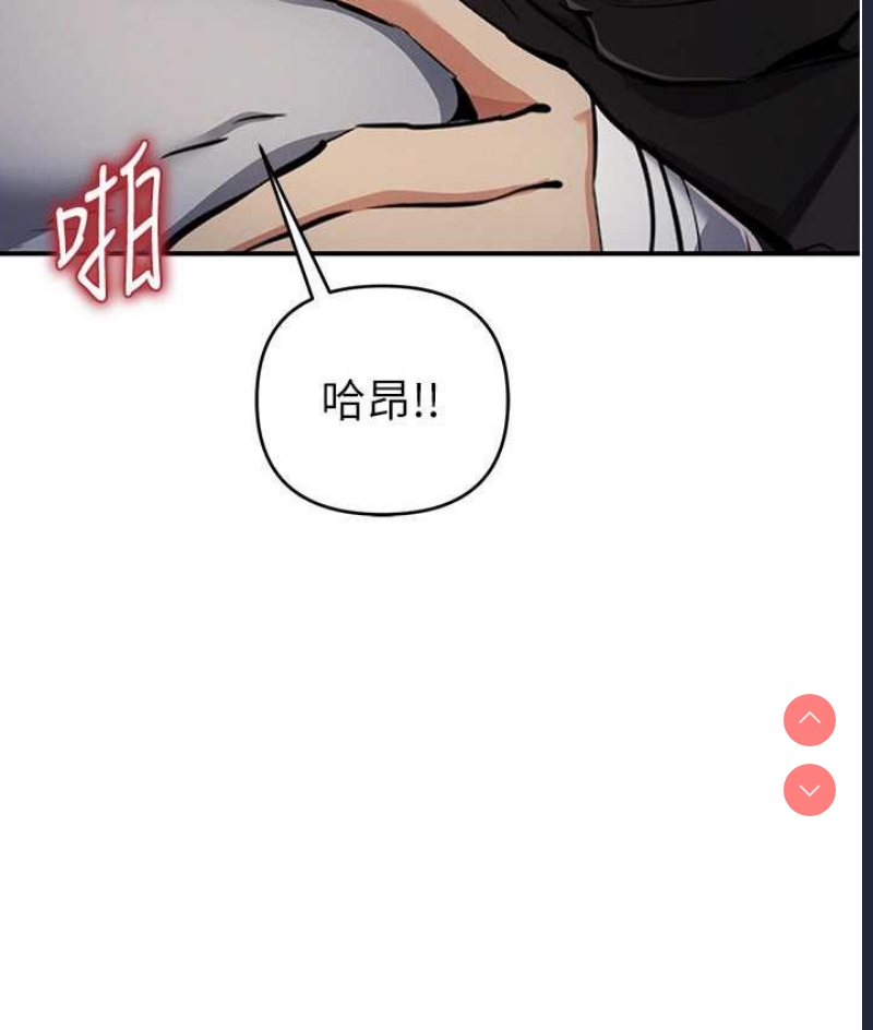 贪婪游戏