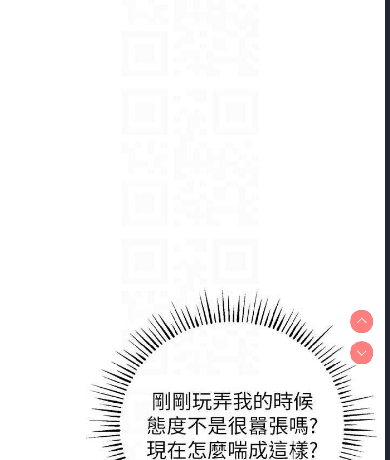 贪婪游戏