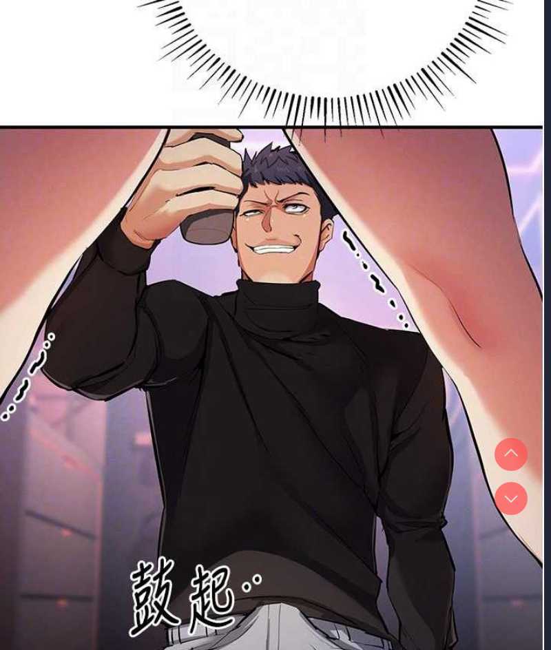 贪婪游戏