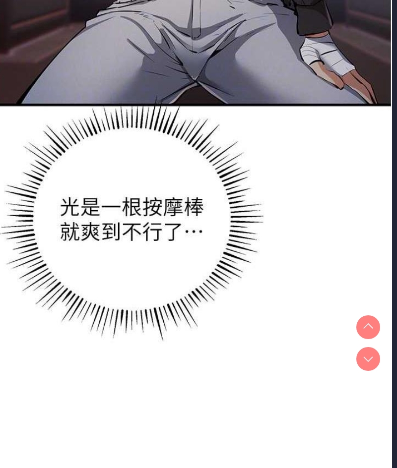 贪婪游戏
