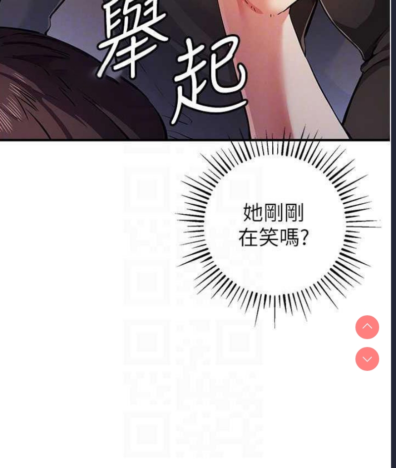 贪婪游戏