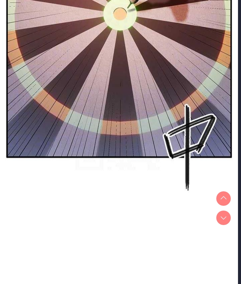 贪婪游戏