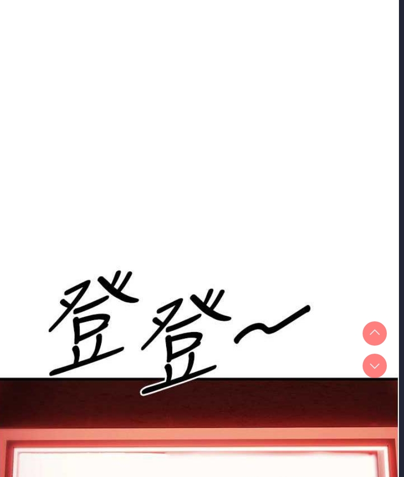 贪婪游戏