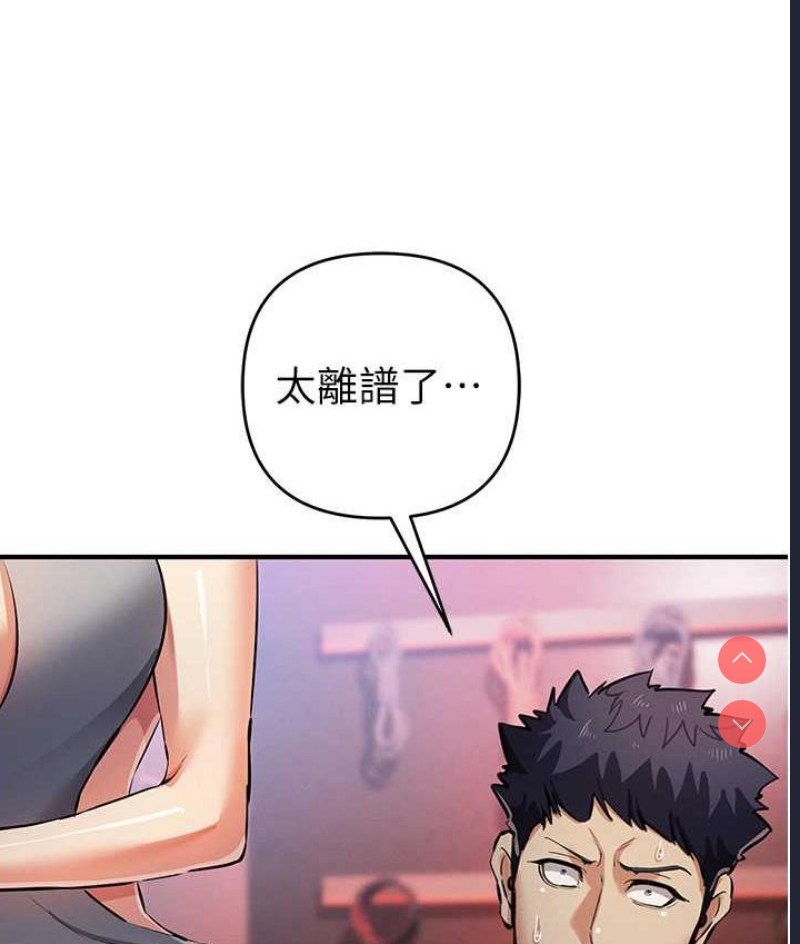 贪婪游戏