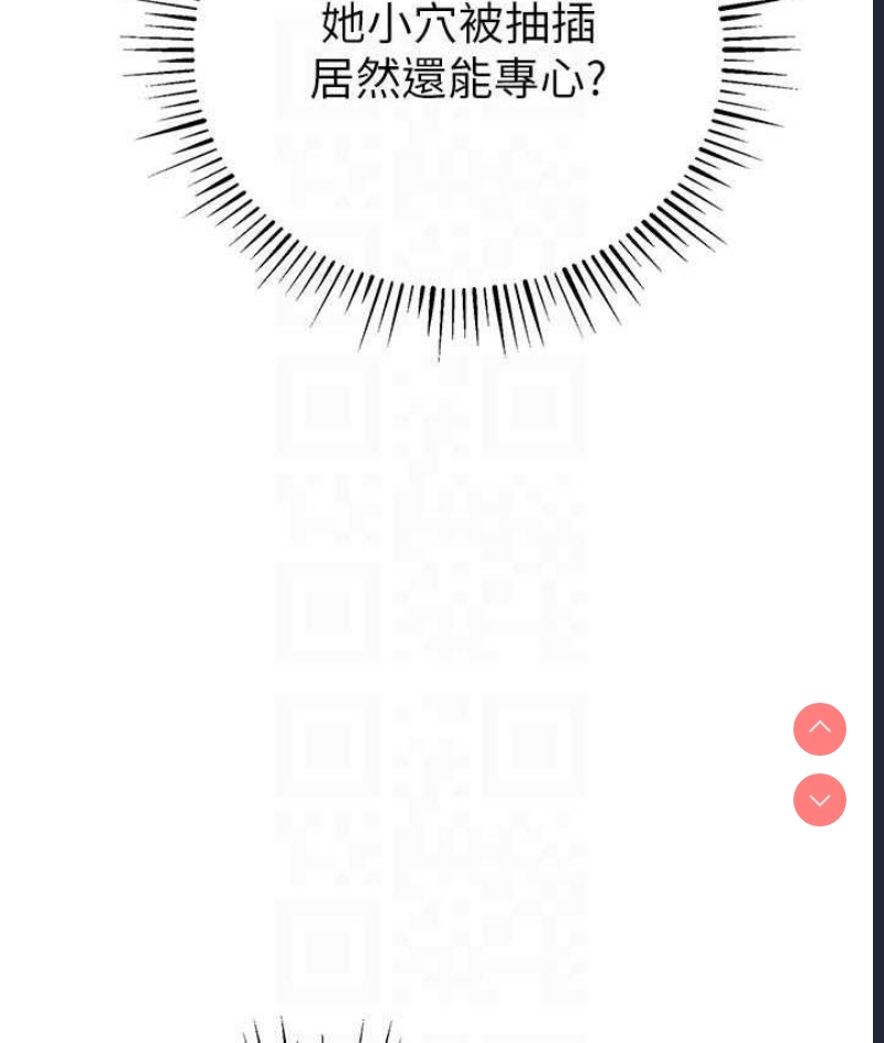贪婪游戏