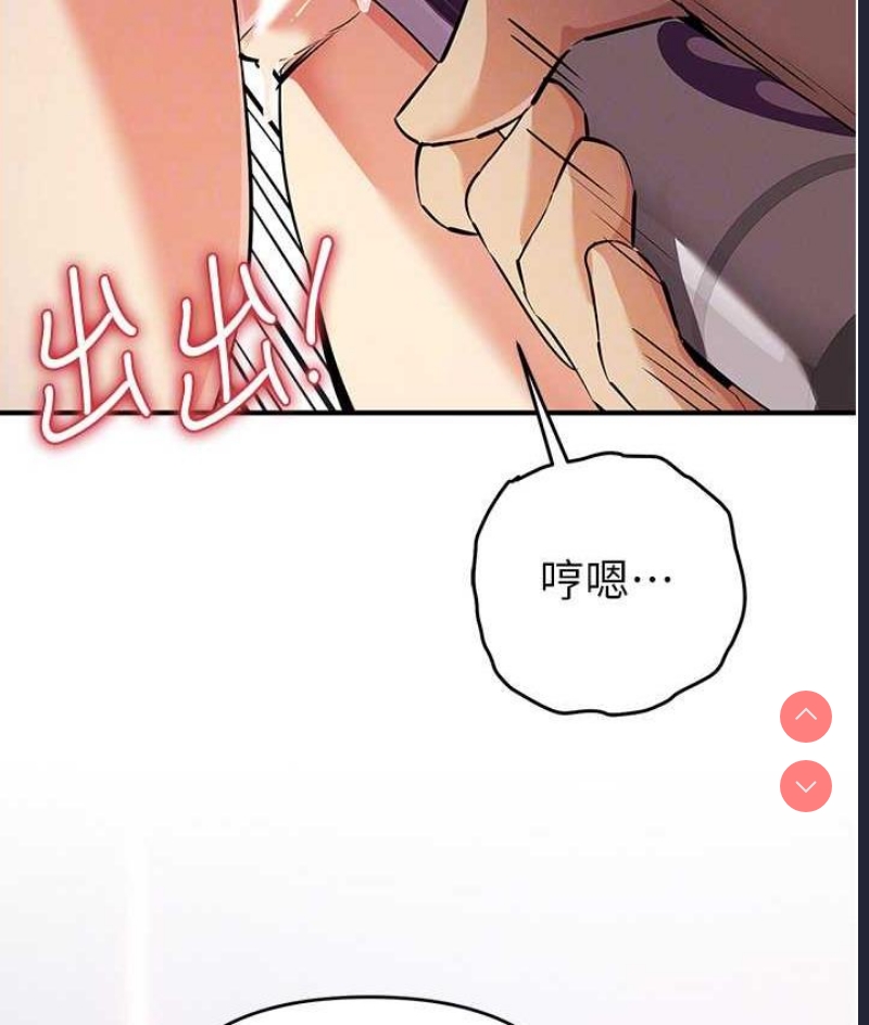 贪婪游戏