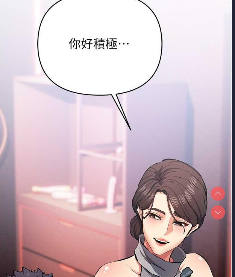 贪婪游戏