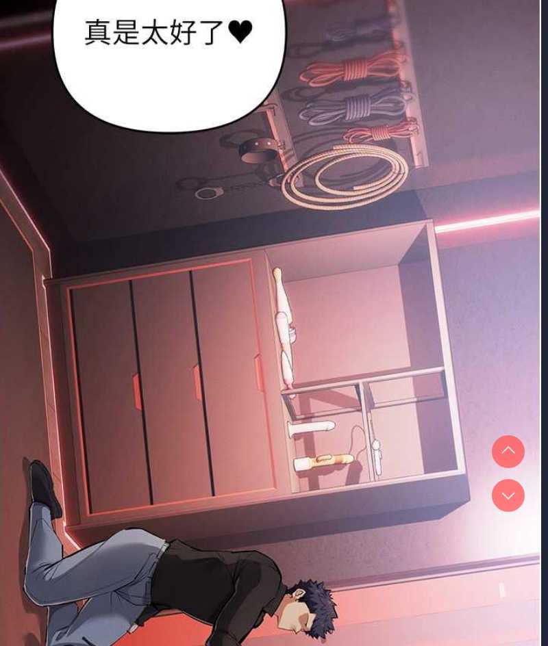 贪婪游戏