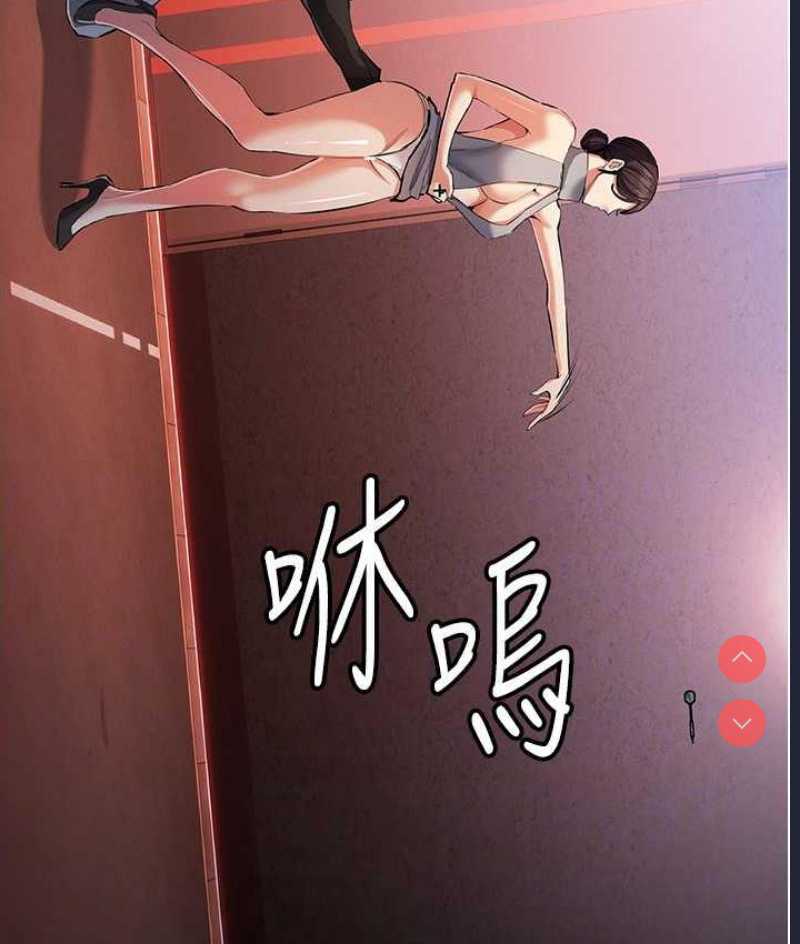 贪婪游戏