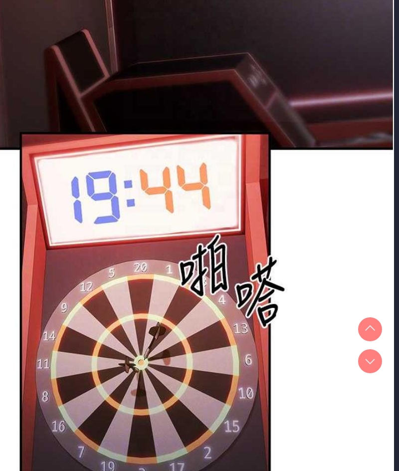 贪婪游戏