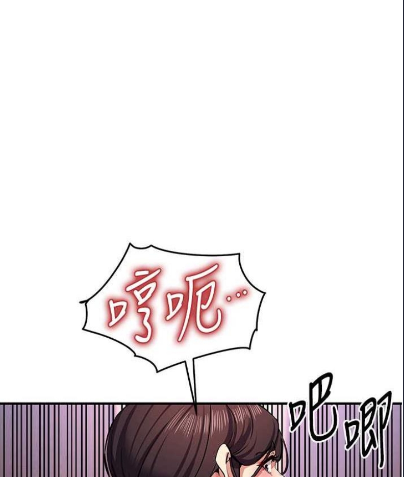贪婪游戏