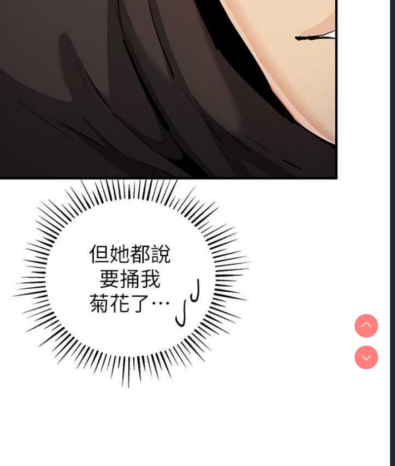 贪婪游戏