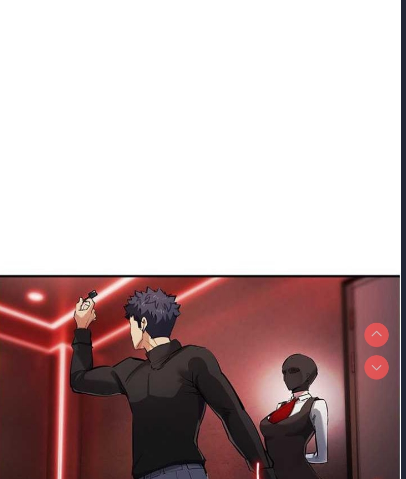 贪婪游戏